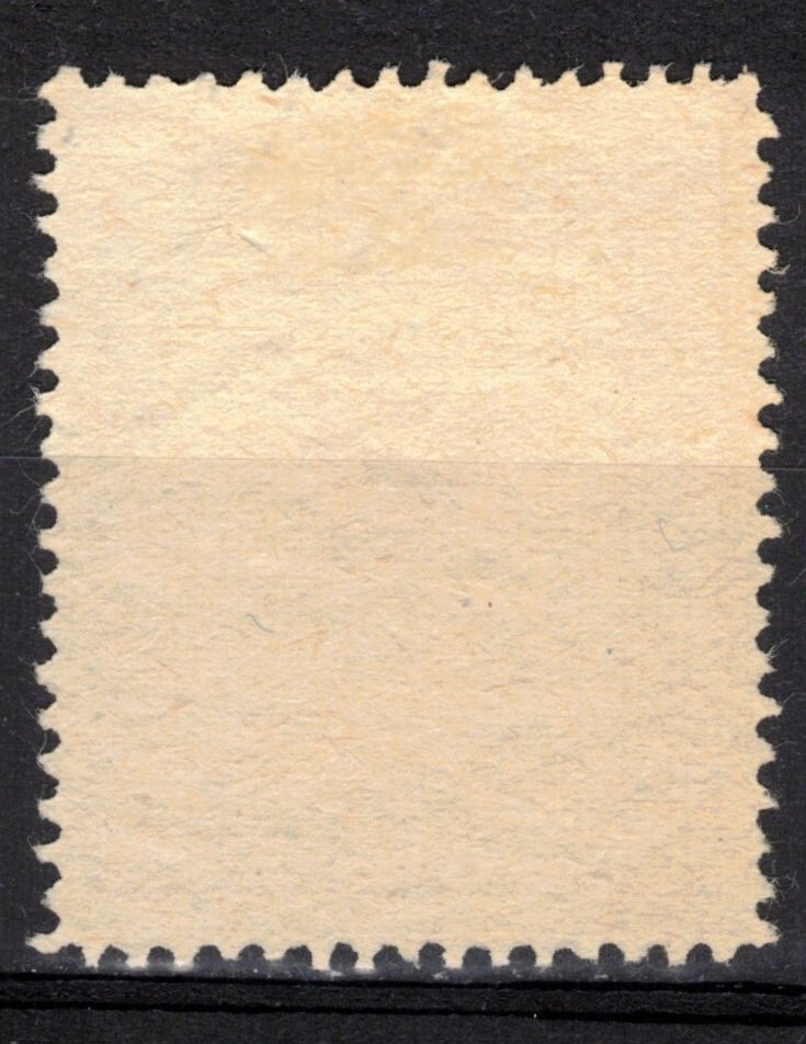 ALBANIA Scott 67 Used