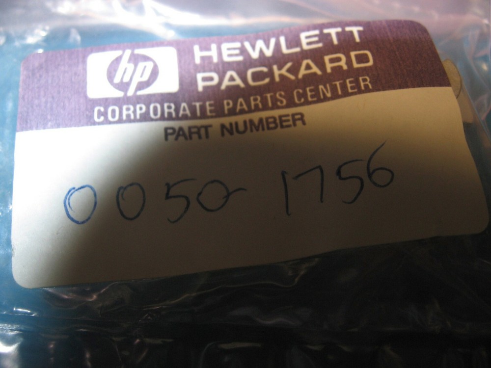 New HP Handle Gear 0050-1756
