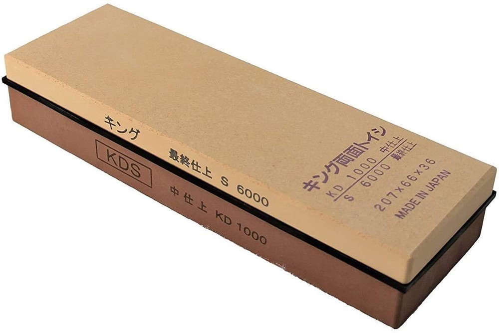 KDS Whetstone 1000/6000 Grit, Double-Sided (Stone Only)
