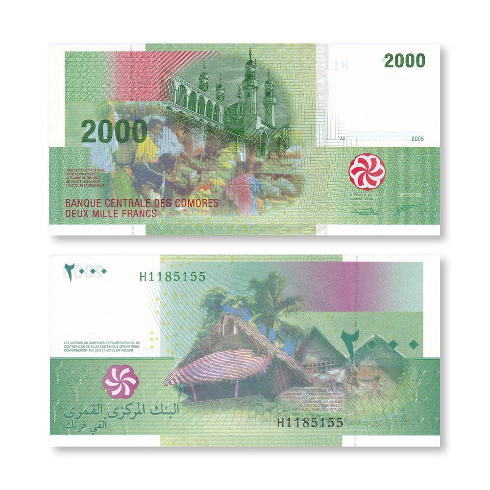 Comoros 2000 Francs, 2005 (2020), B308c, P17, UNC