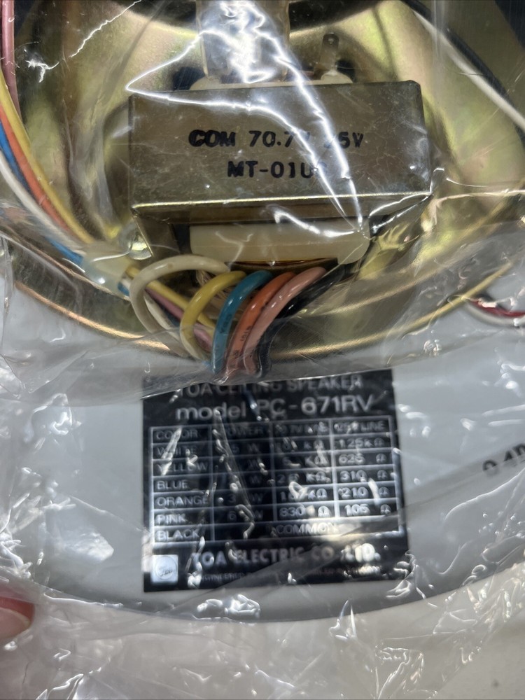 TOA Electronics PC-671RV Flush Mount Ceiling or Wall Speaker