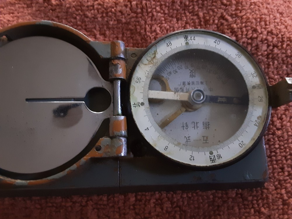 WWII RARE JAPANESE MILITARY COMPASS