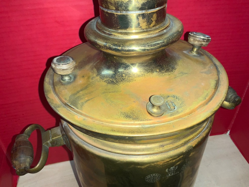 19” Brass Russian Samovar