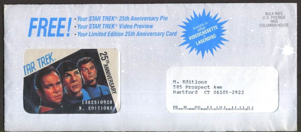 Star Trek 25th Anniversary Mailorder offer UNOPENED 1992