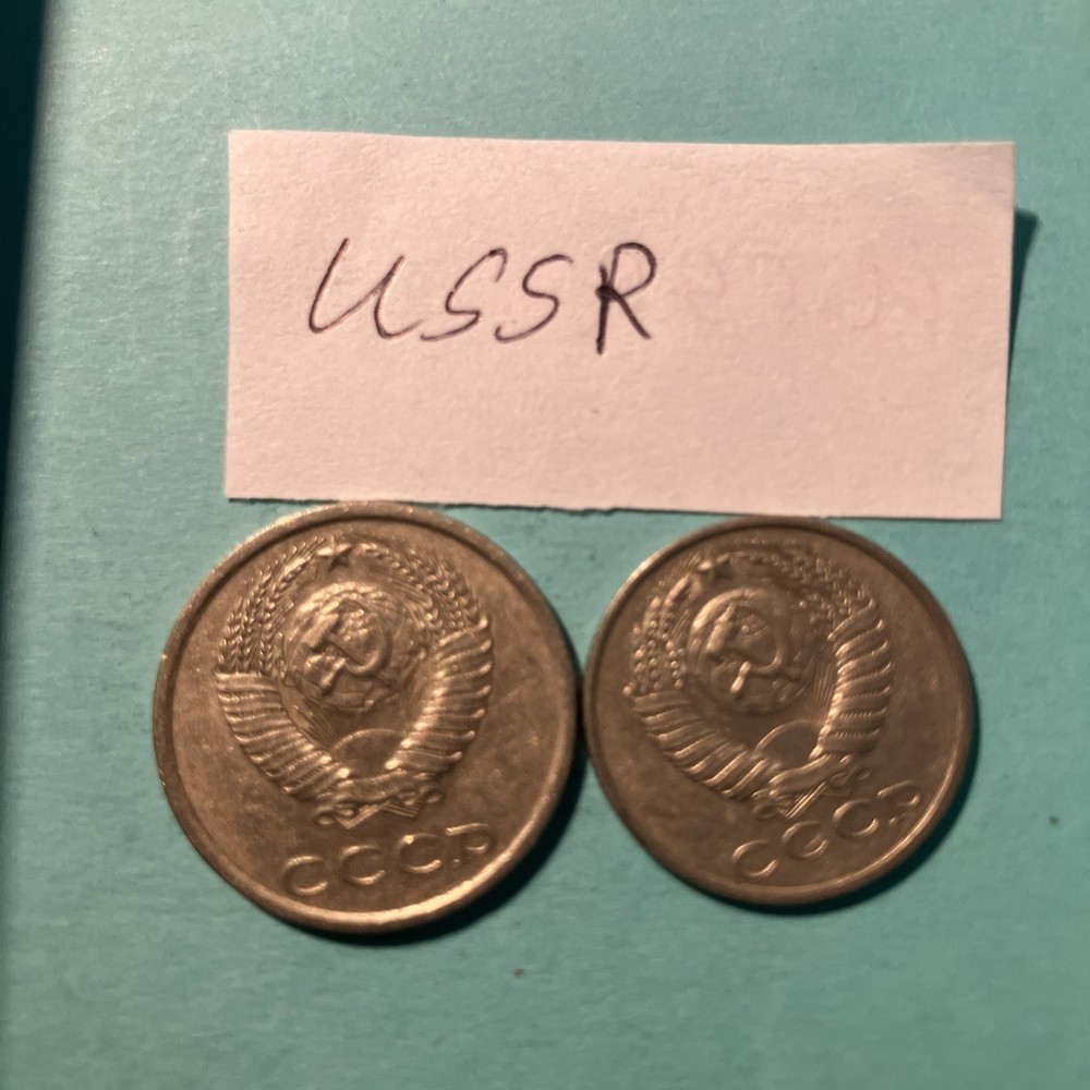 USSR coins.