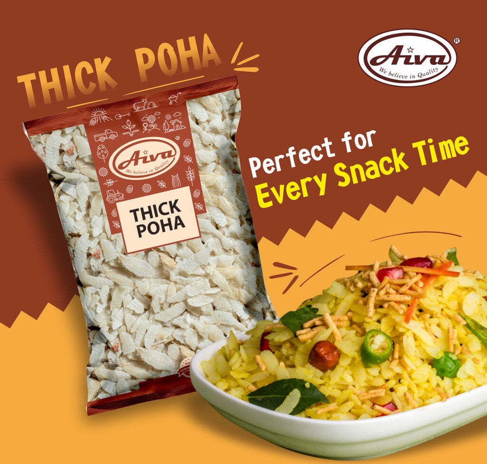 Aiva Poha Thick (Flattened Rice) - 4 LB