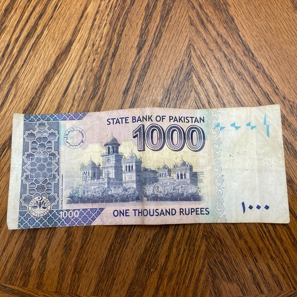 Pakistan 1000 Rupees BANKNOTE UNC