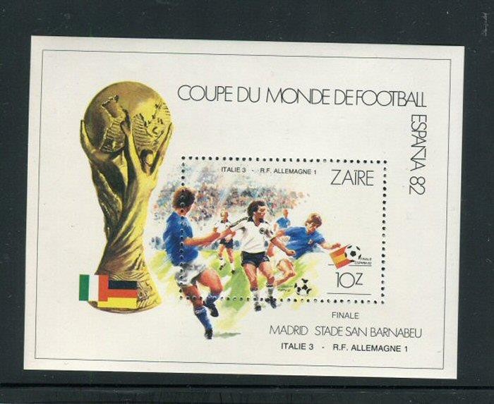 Zaire #1070 MNH