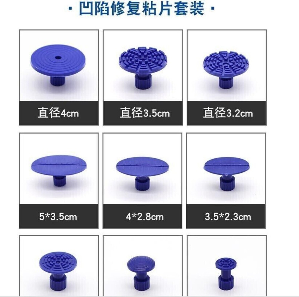 Car Dent Bar Puller Pull Lever Pulling Kit Removal Hammer Repair Auto Body Tool