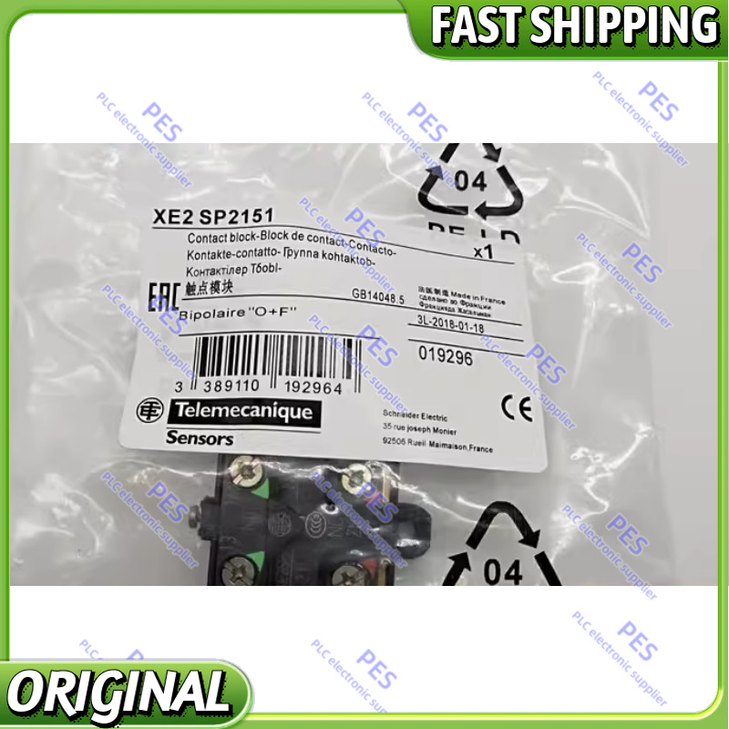 XE2SP2151 1X Brand New Schneider Telemecanique XE2-SP2151 Fast Shipping