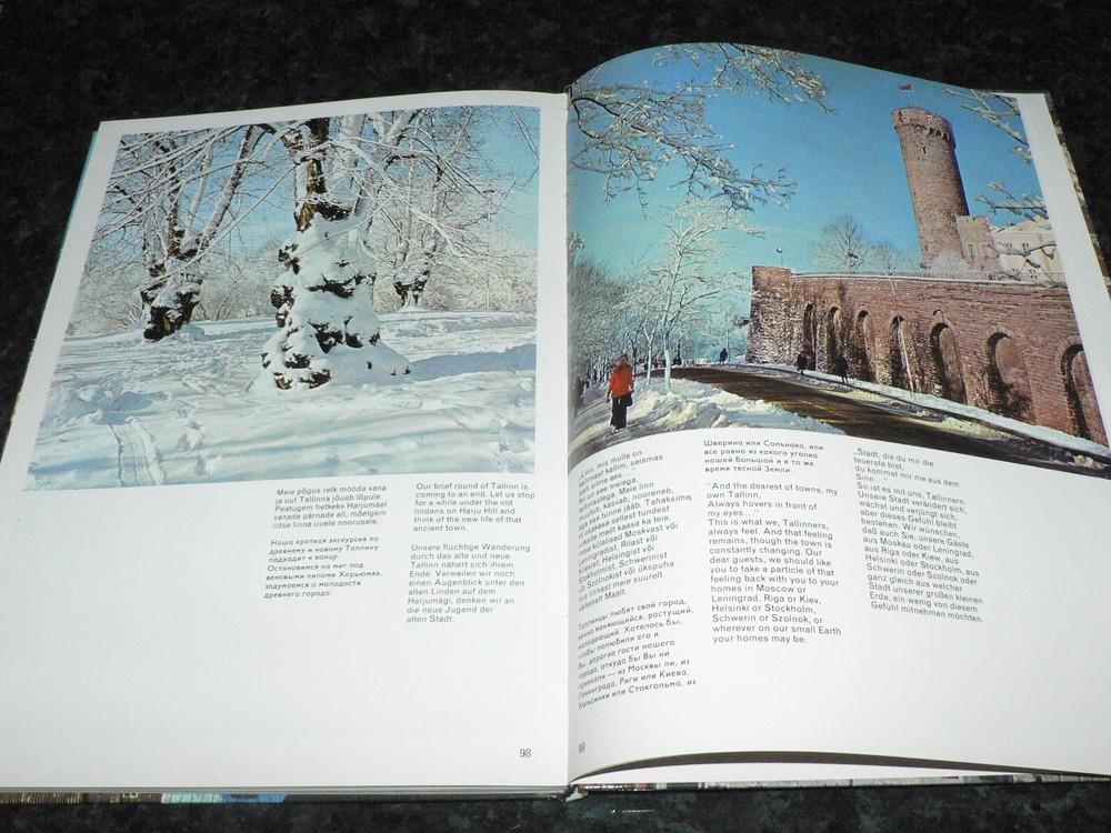 ESTONIA TALLINN 1974