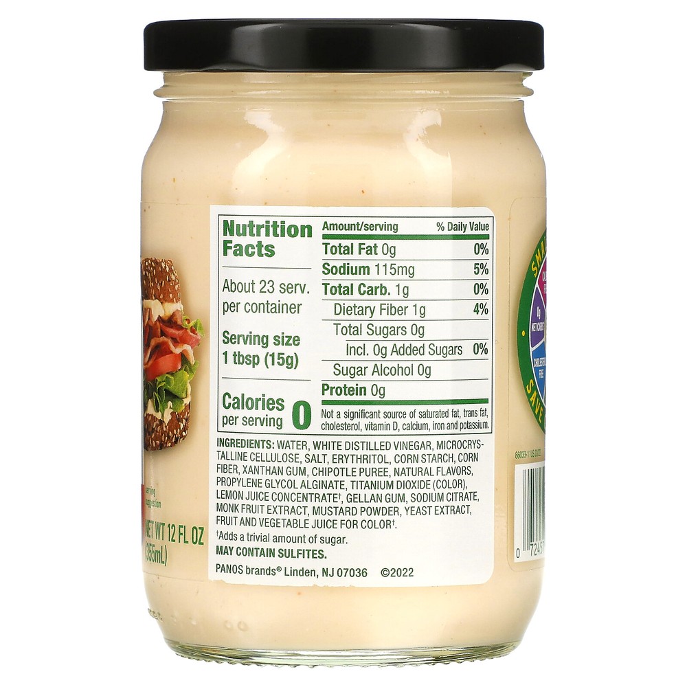 Chipotle Mayo, 12 fl oz (355 ml)