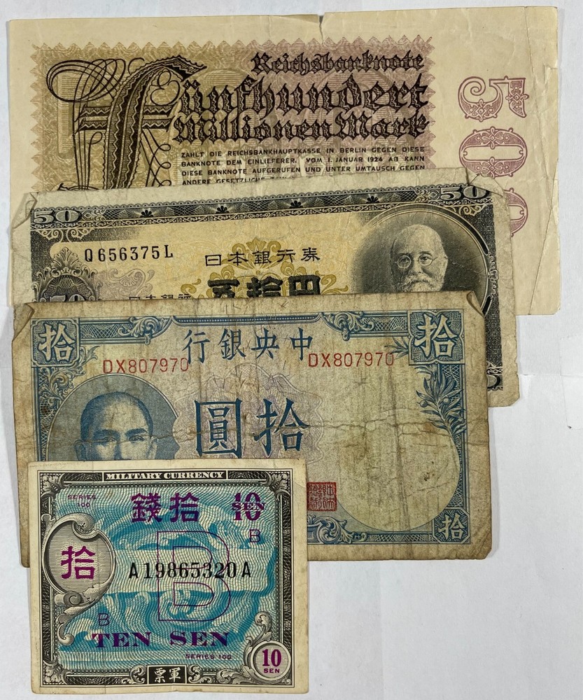 Mixed older foreign currency (#894) 15 diff. pcs.