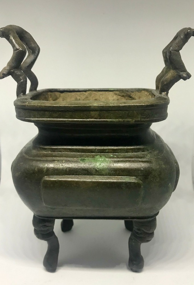 MIng Chinese Bronze Censer