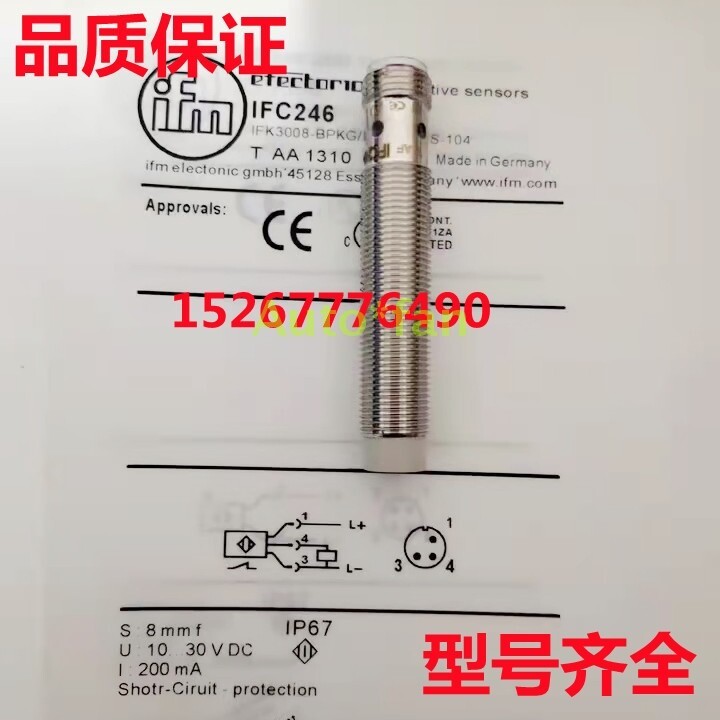 1pc New IFC246 Proximity Switch Sensor