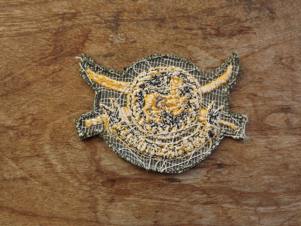 Foreign Military Patch - INV# A5703