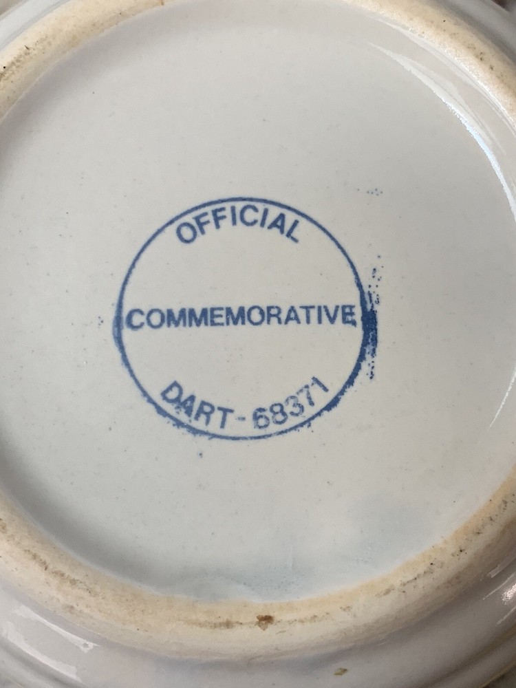 Vintage Texas Sesquicentennial Milk pitcher