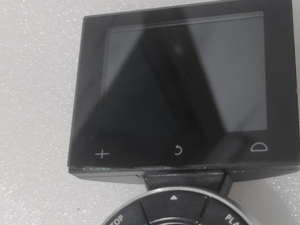 Untested Bang & Olufsen Beo5