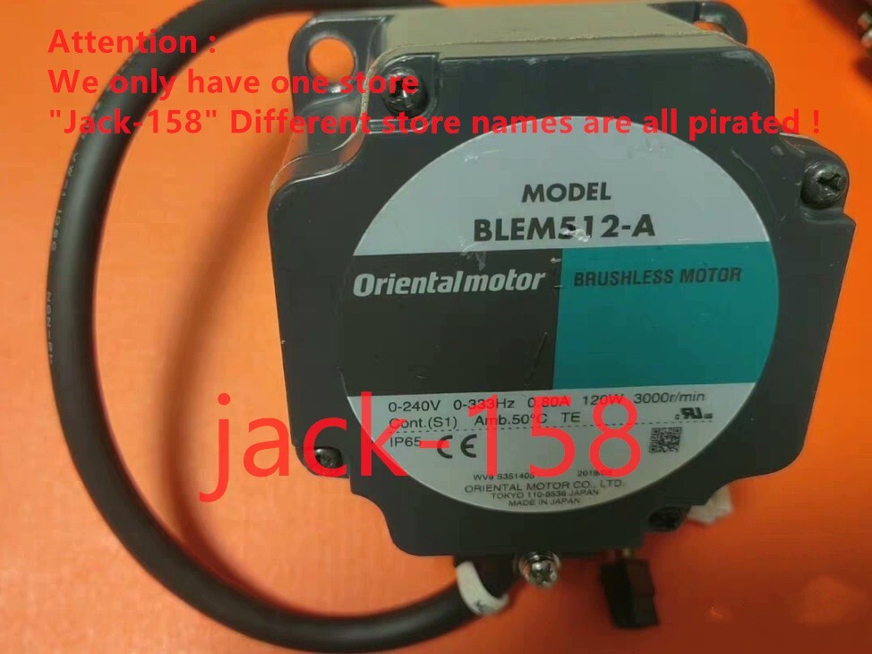 BLEM512-A BY DHL OR Fedex