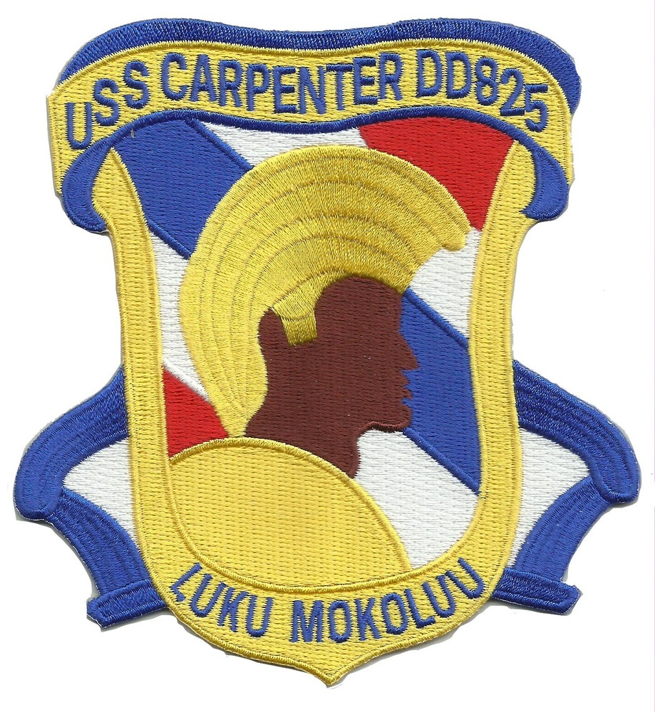 DD-825 USS Carpenter Patch