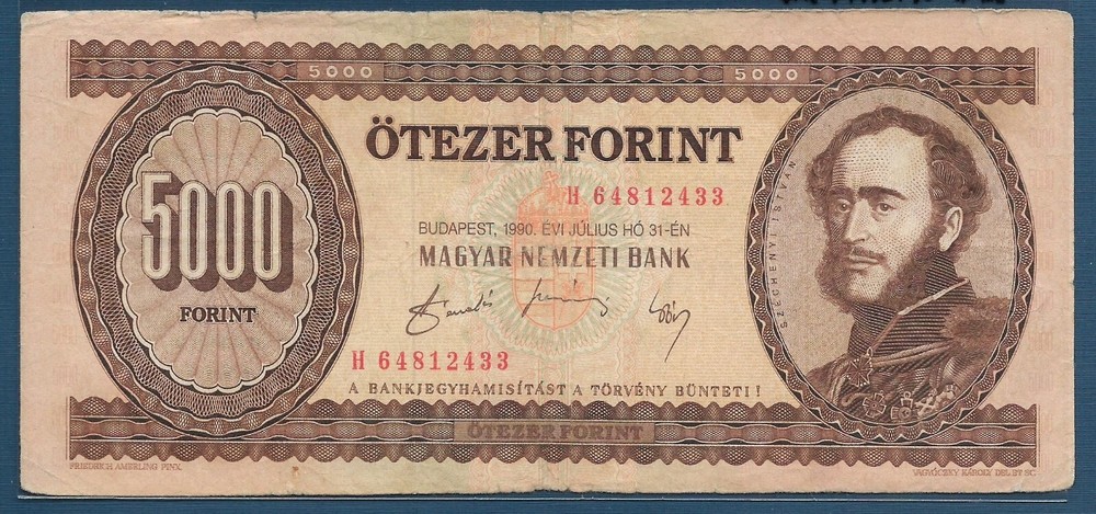 Hungary 5000 Forint, 1990, P 177a, VF minor split