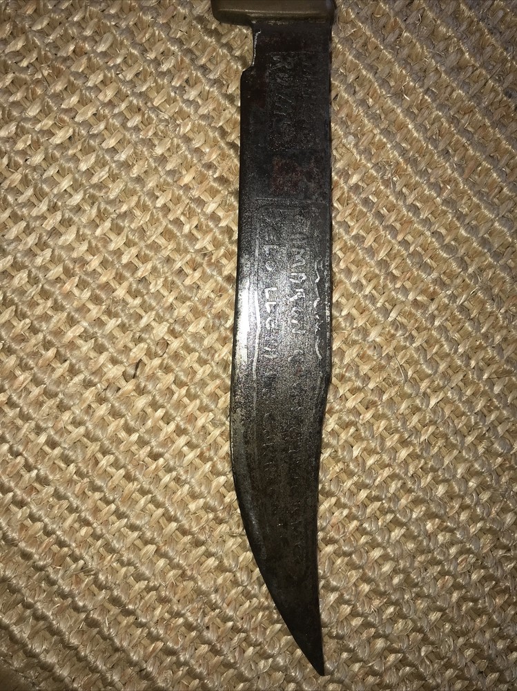 Vintage Mexico Knife