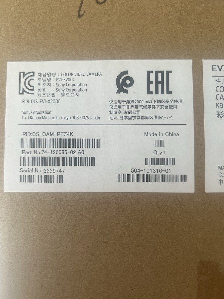 CISCO New CS-CAM-PTZ4K=