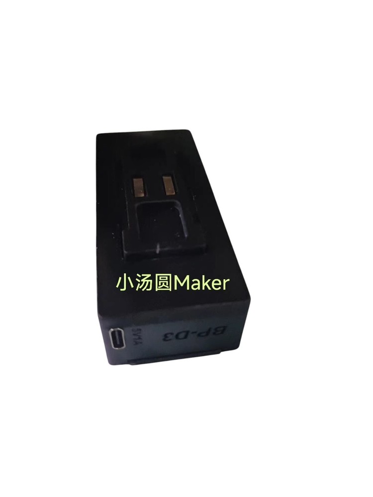 USBC Rechargeable 16650 Battery Case Attachment For SONY DAT TCD-D3