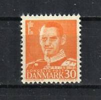 Denmark Stamp 309  - Frederik IX