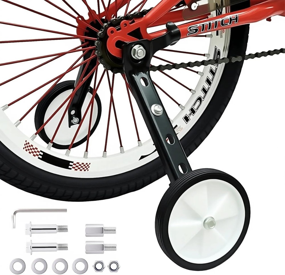 Variable Speed Bike Training Wheels Kit, Black
