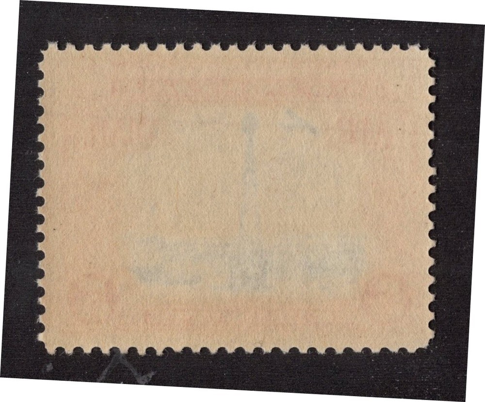 U.S. - C11 - Very Fine - Never Hinged