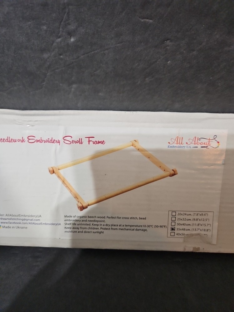 Needlework Embroidery Scroll Frame (13.7"×18.8") Frame