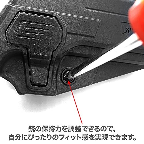 LayLax Desert Eagle CQC Holster, Black