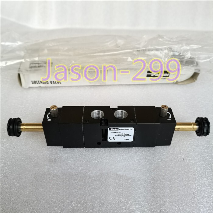 PHS520CEP-8L fast ship by DHL OR EMS