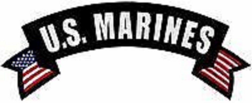 11"  MARINE CORPS ROCKER EMBROIDERED MILITARY JACKET PATCH