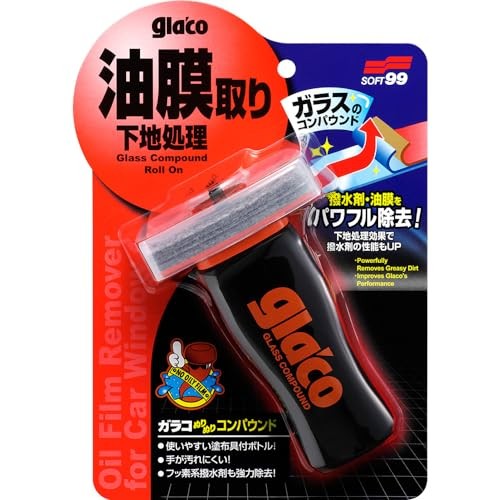 SOFT99 GLA'CO GLACO Windshield Glass Compound 04101