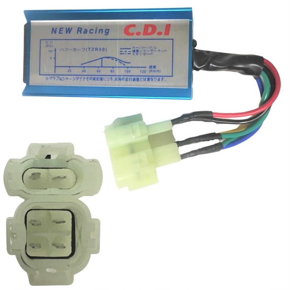 Trailmaster Taurus 200U, Taurus 200MFV, High Performance CDI Box