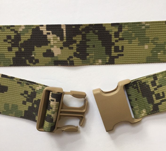 Tactical Belt: 2" wide AOR2 Belt