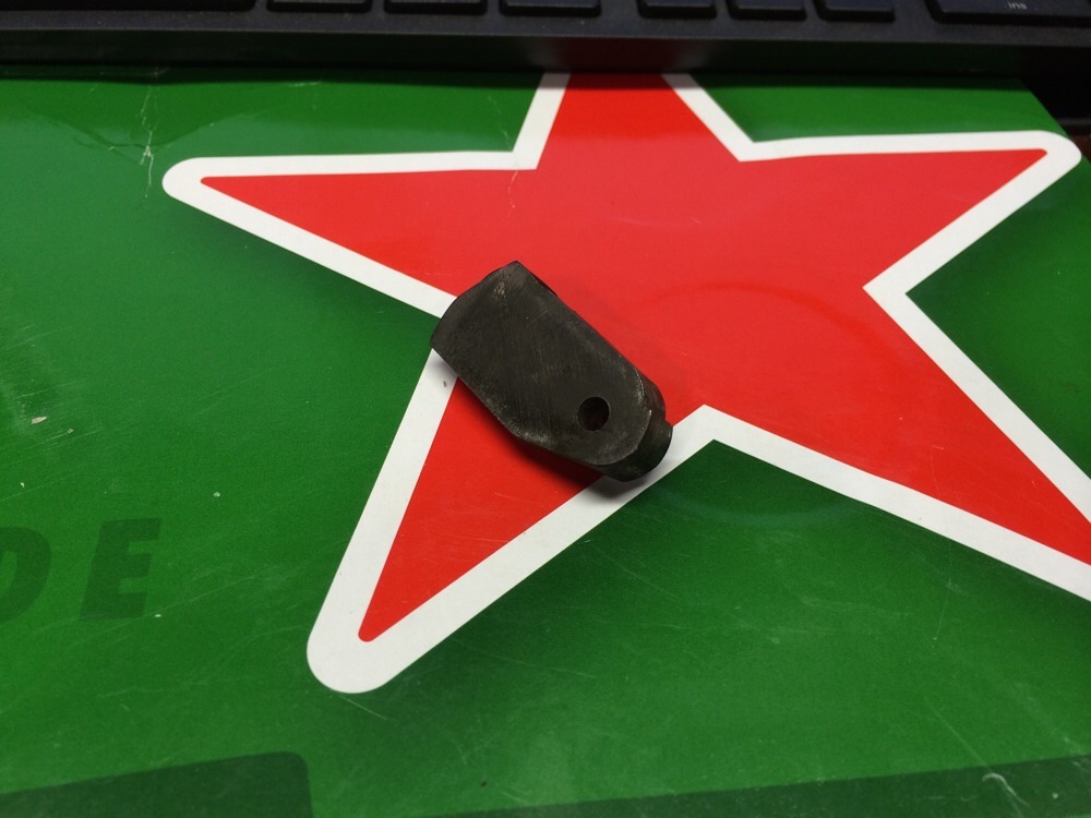 Savage Stevens Hammer Vintage Part ( might be 125 ) Rifle Part Lot