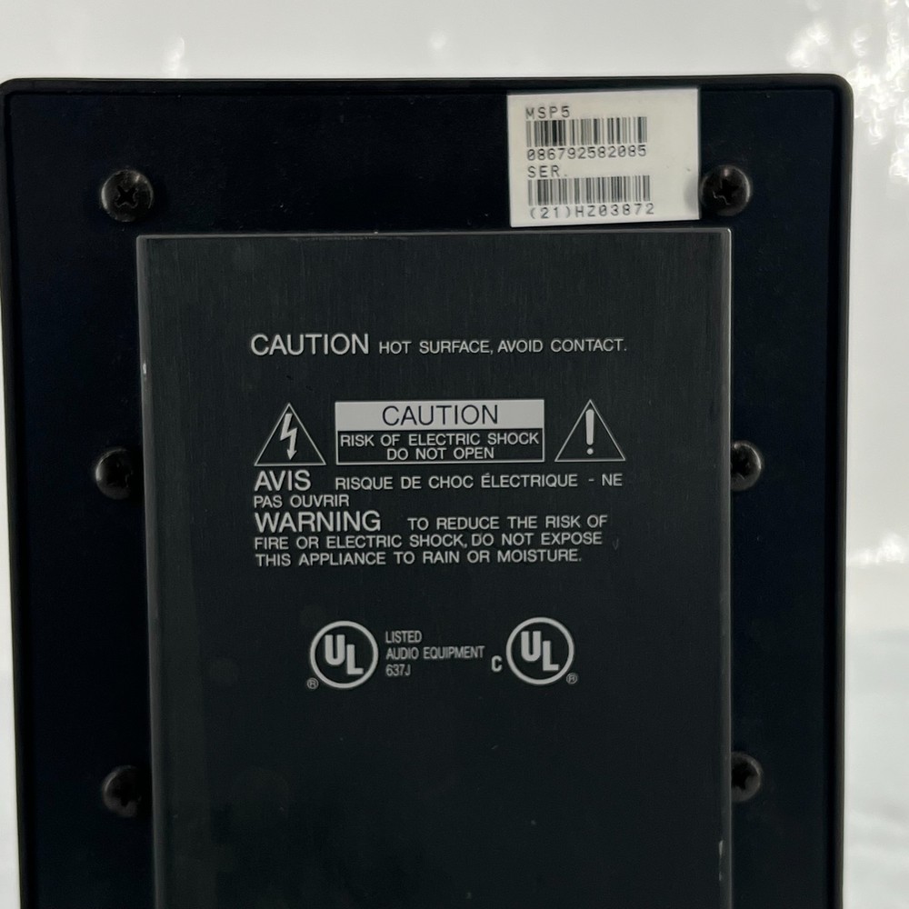 Yamaha MSP5 Studio Monitor