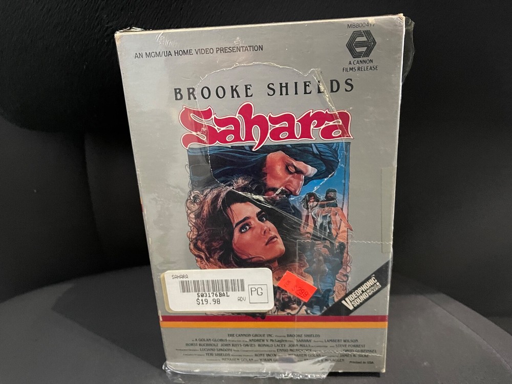 Sahara Betamax