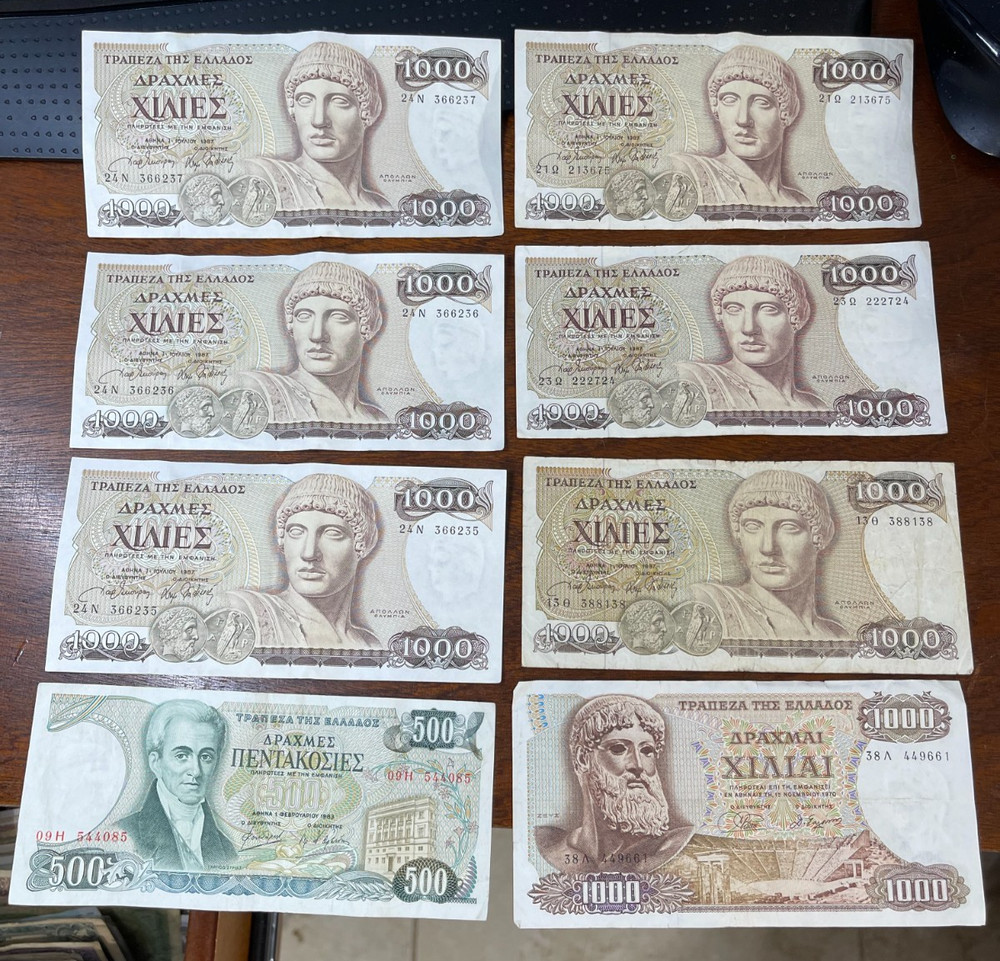 Early Greece 8 Banknotes Lot
