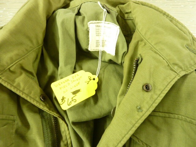 US ARMY Field Jacket No liner Vietnam Era