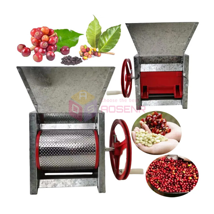 Manual Coffee Bean Sheller Machine Hand Fresh Coffee Bean Peeling Machine