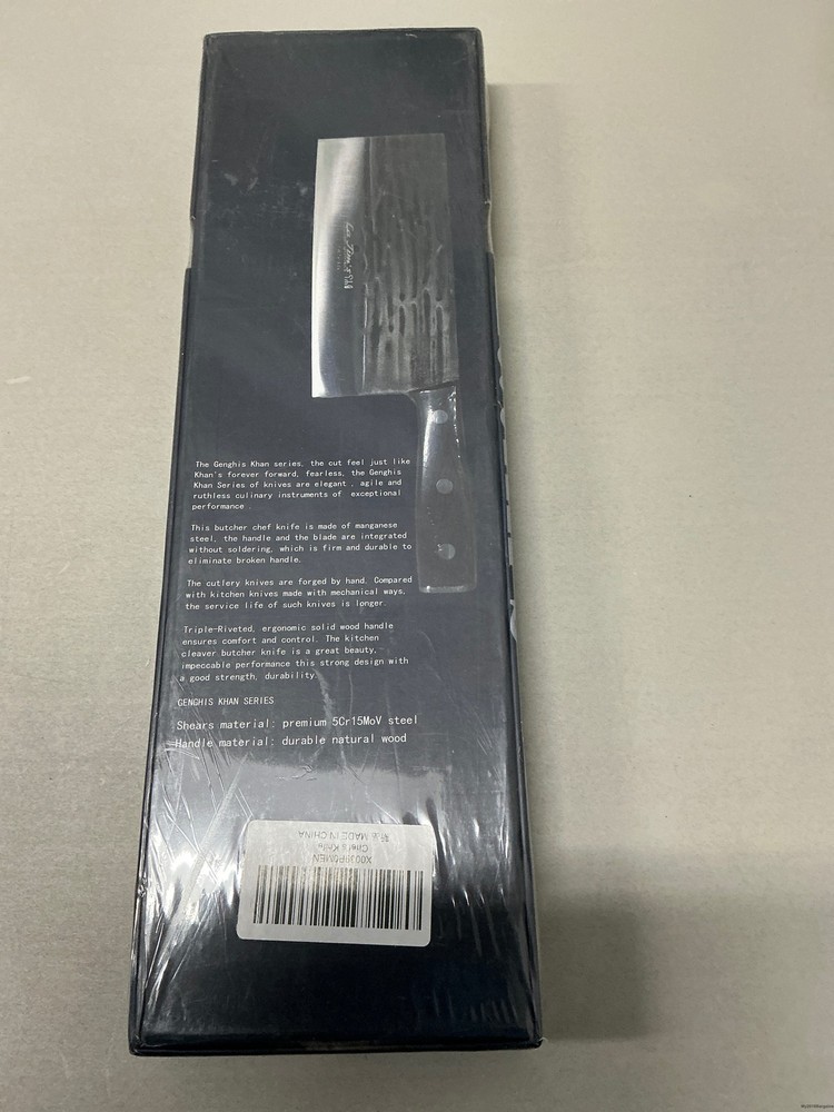 Latims Chef Kitchen Knife