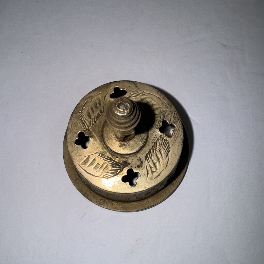 Brass Table Bell 2.25” Tall 2.5 Round
