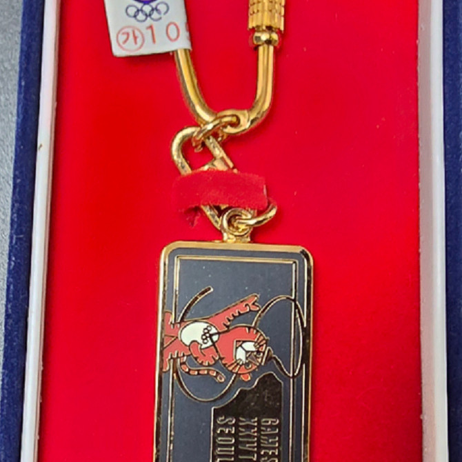 Seoul Olympics Commemorative Keyring