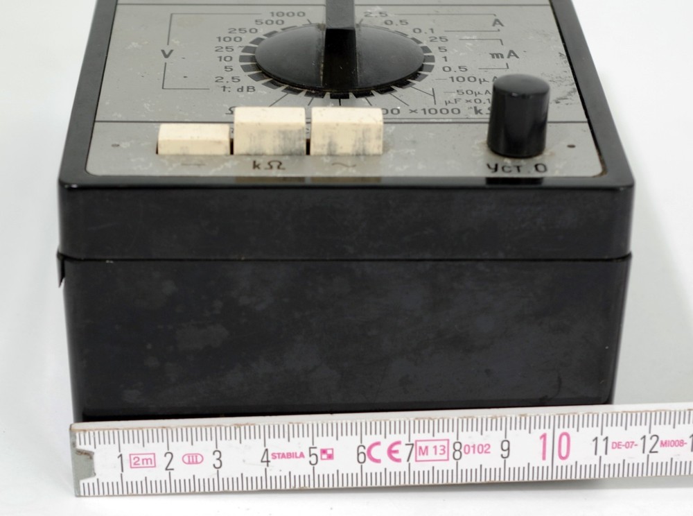 Soviet Made Analog Multimeter / Meter Model: Z4315 (10)