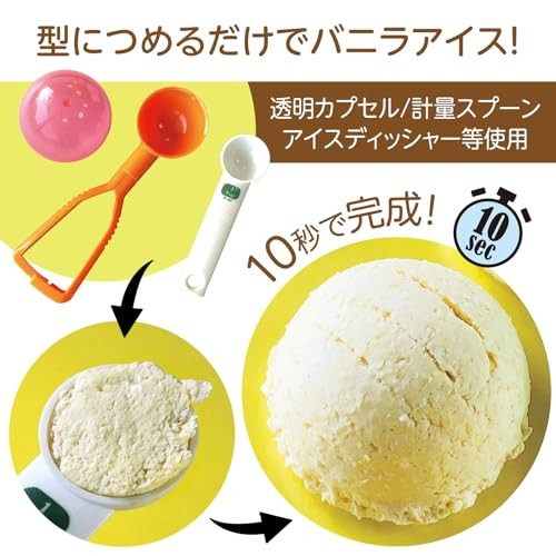 Artec Vanilla-tti Clay, White