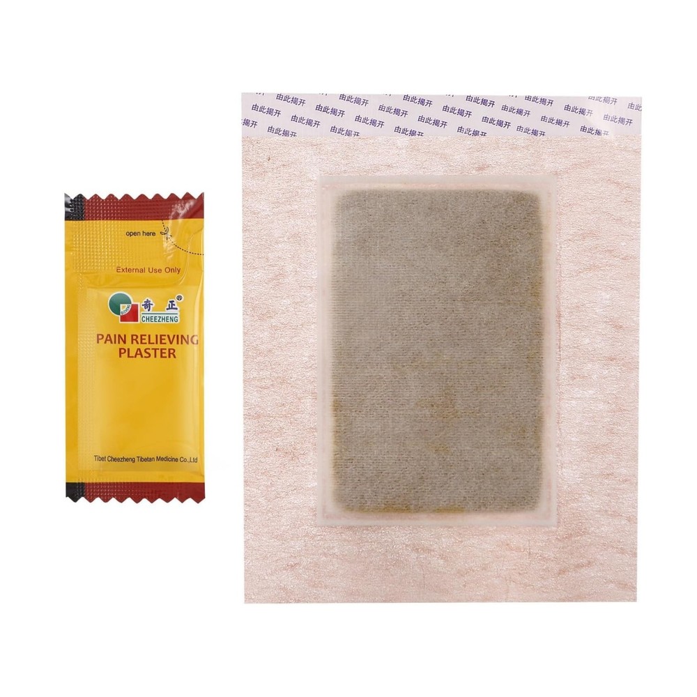 Cheezheng Plaster Cheezheng Pain Relieving Plaster 5 Patch/Box